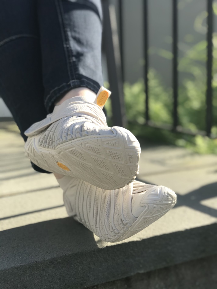 Vibram Furoshiki Knit High Sand Für Damen